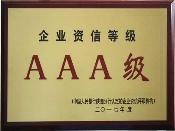 ��I(y��)�Y�ŵȼ�