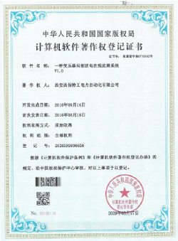 ܛ��������(qu��n)��ӛ�C��1