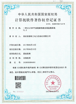 ܛ��������(qu��n)��ӛ�C��4