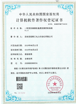 ܛ��������(qu��n)��ӛ�C��5