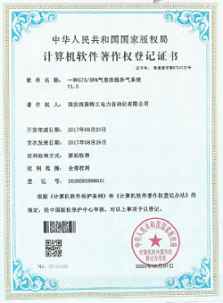 ܛ��������(qu��n)��ӛ�C��3