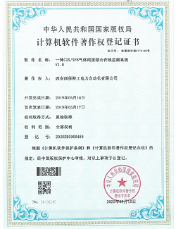 ܛ��������(qu��n)��ӛ�C��6